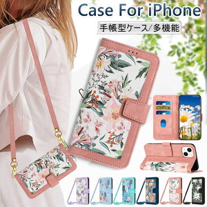 iPhone 17 Pro Max P[X 蒠 iPhone 16 Pro P[X iPhone 14 Pro P[X 蒠^ iphone15 iphone16 Plus Jo[ ACtH 17 16 15 14 Plus X}zP[X ϏՌ X^h@\ J[h[  IV iphone17 