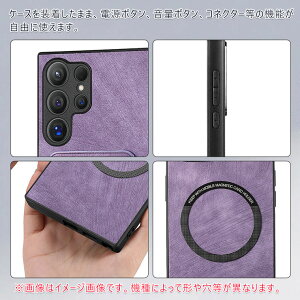 Galaxy S24 Ultra P[X w [ Galaxy S23 Ultra P[X ϏՌ MNV[ S23 Jo[ 킢 Galaxy S23 S24 X}zP[X   J[h X^h S23Ultra P[X wʎ[ u w