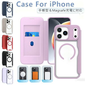 iPhone 16e P[X 蒠^ iphone 17 pro P[X xg magsafe iPhone 16 15 Plus P[X wʓ 蒠 iPhone 14 Pro Max Jo[ iphone17 Air 蒠^P[X 蒠P[X y ACtH 15 14 promax X}zP[