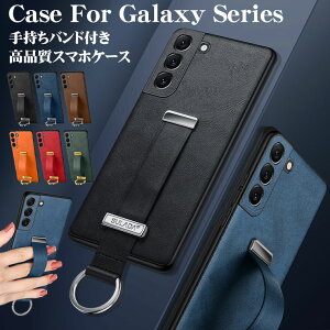 Galaxy S25 Ultra P[X 莝oht Galaxy S24 Jo[ Ot Galaxy S24 Ultra P[X X^h@\ u cu Galaxy S25 Jo[ Samsung MNV[ S24Ultra X}zP[X  킢