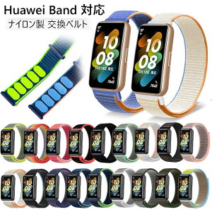 Huawei Band 10 xg Band10 xg ҍ band 10 9 8 7 oh Huawei Band9 oh ւ xg iC _炩 Huawei oh7 oh8 ւxh i huawei X}[gEHb` band9 o