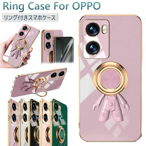 OPPO Reno13 A P[X O OPPO a79 5G P[X Ot OPPO Reno11 A OtP[X OPPO Reno13 A Jo[ ϏՌ OPPO Reno 11 A Jo[ Ib| [m13G[ OP[X bL  IV 