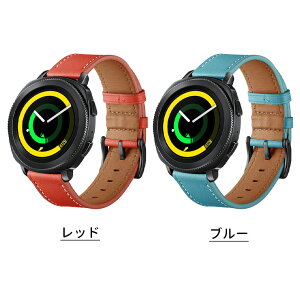 Garmin Venu Sq 2 Music �����o���h �v Amazfit GTS 4 Mini �o���h Bip 3 Pro GTS 2 �����o���h BIP U GTR GTS �x���g �I�V���� gts4 mini �o���h �����x���g �����p�x���g ���킢�� ������� 20mm 22mm 18mm �X�|�[�c �ʋ�
