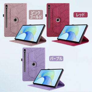 Samsung Galaxy Tab S9 FE P[X Galaxy Tab S9 FE 5G Jo[ ԕ Galaxy Tab s9fe P[X یJo[ 蒠^ Galaxy Tab s9 fe P[X 킢  ؍ MNV[ ^uA s9 fe ^ubgP[X I[gX