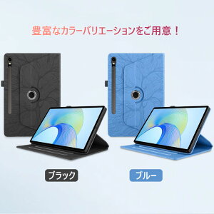 Samsung Galaxy Tab S9 FE P[X Galaxy Tab S9 FE 5G Jo[ ԕ Galaxy Tab s9fe P[X یJo[ 蒠^ Galaxy Tab s9 fe P[X 킢  ؍ MNV[ ^uA s9 fe ^ubgP[X I[gX