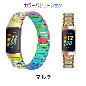 Fitbit Charge6 �o���h Fitbit Charge5 �x���g �����o���h �X�e�����X ���C���X�g�[�� �L���L�� ���f�B�[�X �t�B�b�g�r�b�g �`���[�W6 �`���[�W5 �����p�o���h ���킢�� ������� �I�V���� �����x���g