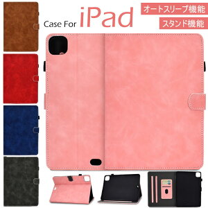 iPad Pro 11�C���` M5 �P�[�X iPad ��11���� A16 �P�[�X ������� iPad Air 11�C���` M4 �J�o�[ iPad ��10���� �P�[�X �X�^���h�@�\ �I�[�g�X���[�v�@�\ �ϏՌ� ���^ �A�C�p�b�h air 11inch 10.9�C���` 10���� 11