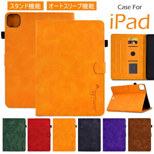 iPad Pro 11C` 2024 M4 P[X iPad 10 P[X  iPad Air5 Air4 Jo[ iPad air 6/5/4 X^h@\ I[gX[v@\ ϏՌ ^ ACpbh air 11inch 10.9C` 10 ^ub