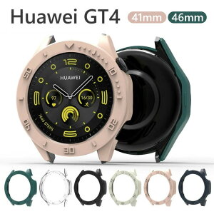 HUAWEI WATCH GT4 46mm P[X HUAWEI WATCH GT4 41mm Jo[ PC t@[EFCEHb` GT 4 P[X یP[X 킢  pP[X rv i X}[gEHb` X|[c ʋ ʊw 