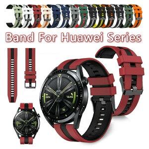 Huawei Watch GT3 Pro �x���g Huawei Watch GT3 Pro �o���h Huawei GT3 Pro �o���h 43mm 46mm �x���g 22mm�o���h gt 3 Pro �����o���h �����x���g TPU �V���R�� ���킢�� ������� �����p�o���h ���i�� �\�t�g �X�}�[�g