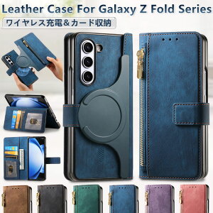ꕔ݌ɔ Samsung Galaxy Z Fold7 P[X IV Galaxy Z Fold6 P[X 蒠^ MNV[ tH[h6 Jo[ CASE ϏՌ J[h[ J[h X^h 킢 lC Galaxy Z Fold 7 6 X}zP