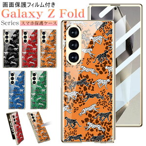 yʕیz Galaxy Z Fold6 P[X Jo[fBXvCی Galaxy Z Fold 6 P[X ^ Galaxy Z Fold6 Jo[ MNV[ [bg tH[h6 X}zP[X ^ y KX CASE ϏՌ JbR 