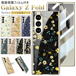 yʕیz Galaxy Z Fold6 P[X Jo[fBXvCی Galaxy Z Fold 6 P[X Galaxy Z Fold6 Jo[ ԕ MNV[ [bg tH[h6 X}zP[X ^ y KX CASE ϏՌ JbR 