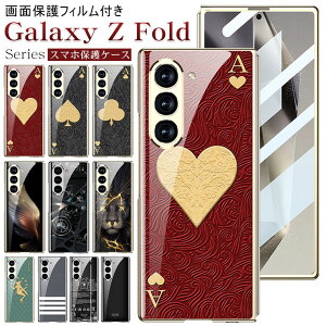 yʕیz Galaxy Z Fold7 P[X Jo[fBXvCی Galaxy Z Fold 7 P[X Galaxy Z Fold6 Jo[ MNV[ [bg tH[h6 X}zP[X ^ y KX CASE ϏՌ JbR IV
