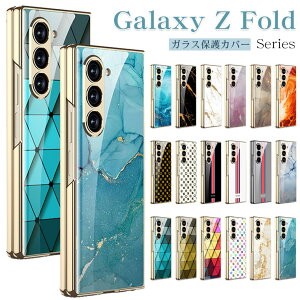 �ꕔ�݌ɔ��� Galaxy Z Fold6 �P�[�X �嗝�Ε� Galaxy Z Fold 6 �P�[�X Galaxy Z Fold8 ultra �J�o�[ �M�����N�V�[ �[�b�g �t�H�[���h6 SC-55E SC-55D SCG22 �X�}�z�P�[�X ���^ �y�� �K���X CASE �ϏՌ� �J�b�R���� 