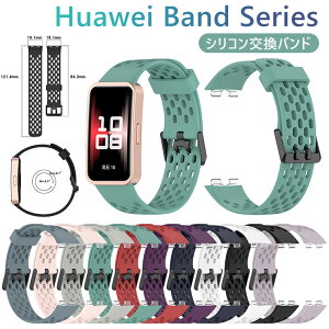 Huawei Band 10 oh Huawei Band 9 oh Huawei band 8 X}[gEHb` VR Huawei band10 band9 band8 xg _炩 i t@[EFC Band8 Band9 xg vxh ւ ւxh ^