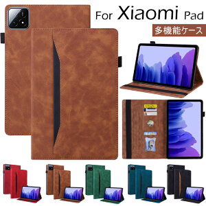 Xiaomi pad 6s pro P[X Xiaomi pad 6s pro 12.4 P[X VI~(Xiaomi) Pad 6S Pro Jo[ 蒠^ xiaomi pad 6s pro یP[X 킢   IV VI~ ^ubg X^h@\ J[h