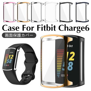 Fitbit Charge 6 P[X ʕی Charge6 P[X Fitbit Charge6 Jo[ bLH Charge6 یP[X TPU tBbgrbg Charge 6 Jo[ \tg NA ʕی یJo[   킢 
