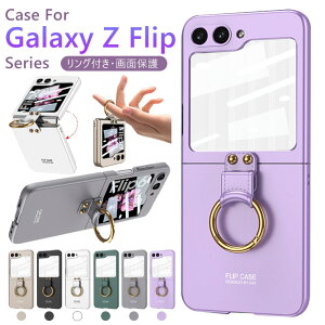 Samsung Galaxy Z Flip6 P[X ʕی Galaxy Z Flip 6 P[X X^h@\ Ot ^ y MNV[ Z Flip 6 Jo[ PC CASE ϏՌ y IV 킢  flip6 n[hP[X wʃJ