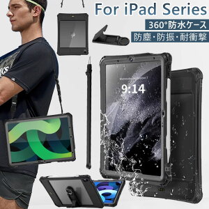 iPad Air 11C` P[X V_[ iPad Air 11C` 2024f Jo[ iPad Air 11C` M4 hP[X ϏՌ iPad Air 6 P[X IV PC TPU h~ Apple Pencil[ X^h@\ V_