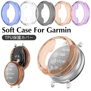 ꕔ݌ɔ K[~ Garmin Lily2 یJo[ Garmin Lily2 P[X NA Garmin Lily2 Jo[ TPU یP[X K[~ Garmin Lily2 ی P[X ϏՌ 킢  Lily 2 \tgP[X h~ N