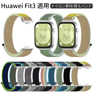 HUAWEI WATCH FIT 4 oh huawei watch fit4 oh t@[EFC ւoh FIT3 xg Huawei Watch fit 3 p oh iC i  rvoh \tg _炩 ւxg HUAW