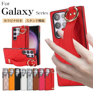 Galaxy S25 Ultra P[X 莝oht Galaxy S24 Jo[ Jrit Galaxy S23 ultra P[X ϏՌ MNV[ S24 SC-51E wʃJo[ 킢 Galaxy S25 X}zP[X   X^h S2