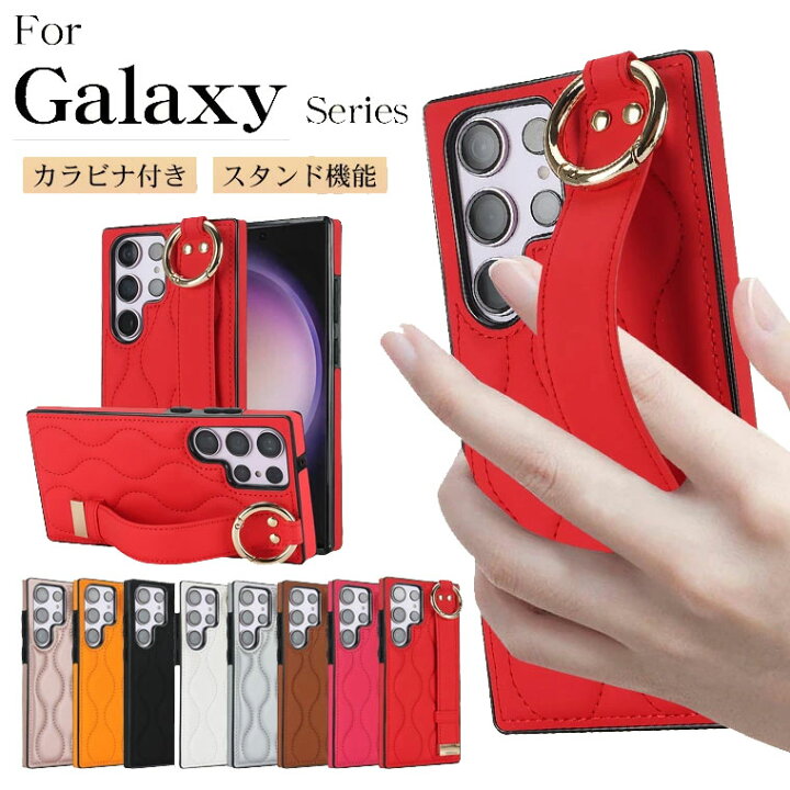 楽天市場】Galaxy S25 Ultra ケース 手持ちバンド付き Galaxy S26 