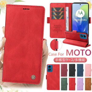 Motorola Edge 50 Pro �P�[�X �蒠 Motorola Edge 40 Neo �P�[�X �蒠�^ Moto G24 �J�o�[ Moto Edge 50 Pro �X�}�z�P�[�X �ϏՌ� Motorola G24 �蒠�^�P�[�X ���g���[�� Edge50 Pro �P�[�X �X�^���h�@�\ �J�[�h���[ ��