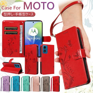 Motorola Edge 50 Pro �P�[�X �蒠 Motorola Edge 40 Neo �P�[�X �蒠�^ Moto G24 �J�o�[ Moto Edge 50 Pro �X�}�z�P�[�X �ϏՌ� Motorola G24 �蒠�^�P�[�X ���g���[�� Edge50 Pro �P�[�X �X�^���h�@�\ �J�[�h���[ ��