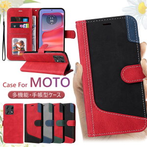 Motorola Edge 50 Pro P[X 蒠 Motorola Edge 40 Neo P[X 蒠^ Moto G24 Jo[ Moto Edge 50 Pro X}zP[X ϏՌ 蒠^P[X g[ Edge50 Pro Edge40 NEO P[X X^h@\ J[h[  