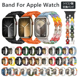 Apple watch series 9 oh 41mm VR Apple Watch SE 2 40mm 44mm oh apple watch ultra 2 oh fB[X Apple Watch Series9/8/7/6/5/4/3/2/1 xg 49mm 45mm 44mm 42mm 41mm 40mm 38mm oh AbvEHb`