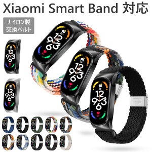 Xiaomi Smart Band 7 oh iC Xiaomi Band 8 7 6 5 oh Band8 Band7 Band6 Band5 xg oh xg 킢   i miband8 poh X}[gEHb` X|[c ʋ