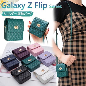 Galaxy Z Flip7 P[X V_[ Galaxy Z Flip 6 5G Jo[ LeBOobO CASE ϏՌ JbR IV 킢 lC MNV[ Z Flip 7 6 5 X}zP[X flip6/5/4/3 یP[X ΂߂ 