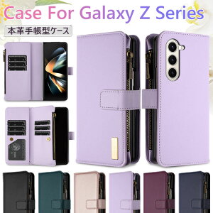 Samsung Galaxy Z Fold6 P[X {v Galaxy Z Fold5 5G SC-55D SCG22 Jo[ 蒠^ Galaxy Z Fold 6 5G SC-55E X}zP[X MNV[ [bg tH[h6 P[X CASE ϏՌ y J[h[ IV 킢 