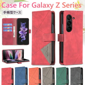 Samsung Galaxy Z Fold7 P[X Galaxy Z Fold5 5G SC-55D SCG22 Jo[ 蒠^ Galaxy Z Fold6 SC-55E X}zP[X MNV[ [bg tH[h6 P[X CASE ϏՌ y J[h[ IV 킢 lC Gala