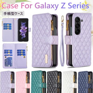 Samsung Galaxy Z Fold7 P[X Galaxy Z Fold5 5G SC-55D SCG22 Jo[ 蒠^ Galaxy Z Fold6 SC-55E X}zP[X MNV[ [bg tH[h6 P[X ϏՌ J[h[ IV 킢 lC Galaxy Z Fold 5 