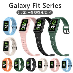 Galaxy fit3 oh Galaxy fit3 xg Galaxy fit 3 p oh xg MNV[ tBbg3 P[X VR oh i  rvoh \tg _炩 ւxg fit3o