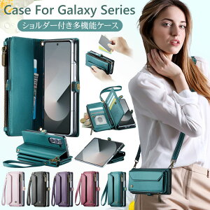 Galaxy Z Fold7 P[X Galaxy Z Fold6 5G SC-55E P[X 蒠^ Galaxy Z Fold5 Jo[ V_[ Galaxy Z Fold 7 蒠 P[X MNV[ [bg tH[h6 X}zP[X  킢 ϏՌ 蒠^