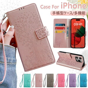 iPhone 17e �P�[�X iPhone 17 Pro Max �P�[�X �蒠 iPhone 15 Pro �P�[�X iPhone17 Air �P�[�X �蒠�^ iphone 16e �J�o�[ �A�C�t�H�� 15 Plus 16pro �X�}�z�P�[�X �ϏՌ� �X�^���h�@�\ �J�[�h���[ ���� �I�V���� iphon