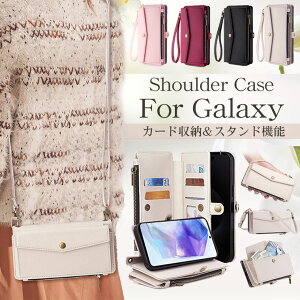 Galaxy A25 5G P[X 蒠 Galaxy A36 5G P[X 蒠^ Galaxy A54 5G SC-53D SCG21 Jo[ 蒠^P[X MNV[ A55 5G SC-53E X}zP[X Galaxy A53 5G P[X  ϏՌ IV 킢 J[h