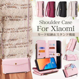 Redmi 12 5G P[X 蒠 Redmi Note 13 Pro+ 5G P[X Redmi Note 13 Pro 5G P[X 蒠^ Xiaomi Redmi 12 5G Jo[ 蒠^P[X Redmi Note13 Pro 5G X}zP[X  ϏՌ IV 킢 J[h[ 