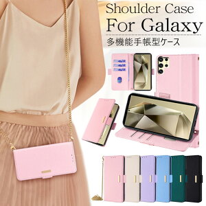 Galaxy S25 Ultra P[X 蒠^ Galaxy S24 FE Jo[ 蒠P[X 蒠 Galaxy S24 Ultra SC-52E P[X Galaxy S25 edge Jo[ MNV[ S23 Ultra X}zP[X  킢 ϏՌ 蒠^P[X J[h