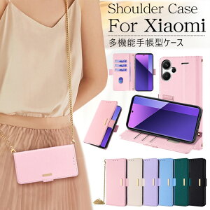 Redmi 12 5G P[X 蒠 Redmi Note 13 Pro+ 5G P[X Redmi Note 13 Pro 5G P[X 蒠^ Xiaomi Redmi 12 5G Jo[ 蒠^P[X Redmi Note13 Pro 5G X}zP[X  ϏՌ IV 킢 J[h[ 
