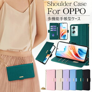 OPPO Reno13 A P[X 蒠 OPPO A3 5G P[X 蒠^ OPPO Reno11 a Jo[ 蒠^P[X OPPO A79 X}zP[X  ϏՌ IV 킢 J[h[ X^h V_[ XL~Oh~ OPPO Re