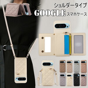 Google Pixel 8a P[X wʎ[ Google Pixel 9 Pro xl P[X V_[ ϏՌ Google Pixel 8 wʃJo[ Jrit O Google Pixel8a Jo[ O[O sNZ 8a X}zP[X 킢  