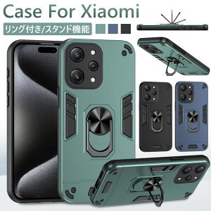 Redmi Note 11 Pro 5G P[X Ot Redmi Note 11 Pro 5G Jo[ Xiaomi Redmi Note11 Pro 5G Jo[  wʃJo[ X}zP[X IV  킢 ϏՌ ^ y ԍ X^h@\ u