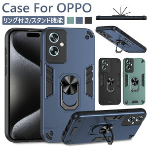 OPPO Reno11 A P[X Ot OPPO A79 5G Jo[ OPPO Reno 11 A Jo[  wʃJo[ OPPO A79 5G X}zP[X IV  킢 ϏՌ ^ y ԍ X^h@\ u OPPO A79 5G