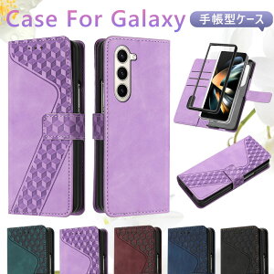 Galaxy Z Fold7 P[X 蒠^ Galaxy Z Fold5 5G P[X 蒠 Galaxy Z Fold6 5G SC-55E (tH[h6) Jo[ 蒠^P[X MNV[ Z Fold5 5G SC-55D SCG22 X}zP[X  ϏՌ IV 킢 