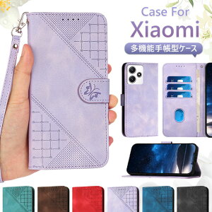 Xiaomi POCO X7 Pro P[X Redmi 12 5G P[X 蒠 Redmi Note13 Pro+ 5G P[X 蒠^ Xiaomi Redmi Note13 Pro 5G Jo[  蒠^P[X 蒠P[X X}zP[X IV  킢 J[h[ 